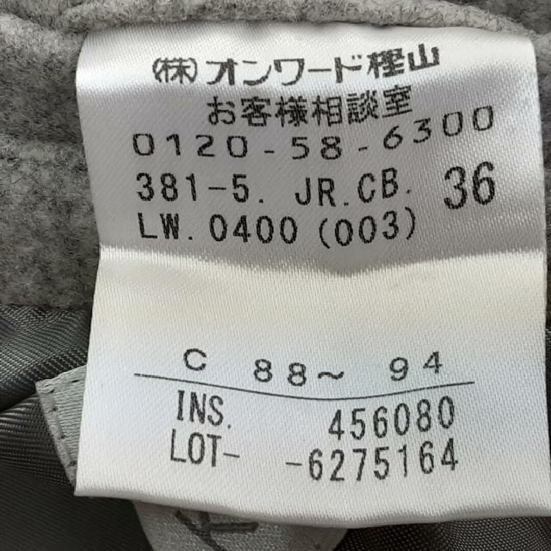 Calvin Klein(カルバンクライン)のCalvinKlein(カルバンクライン) コート サイズ36 S レディース美品  - ライトグレー 長袖/秋/冬 レディースのジャケット/アウター(その他)の商品写真