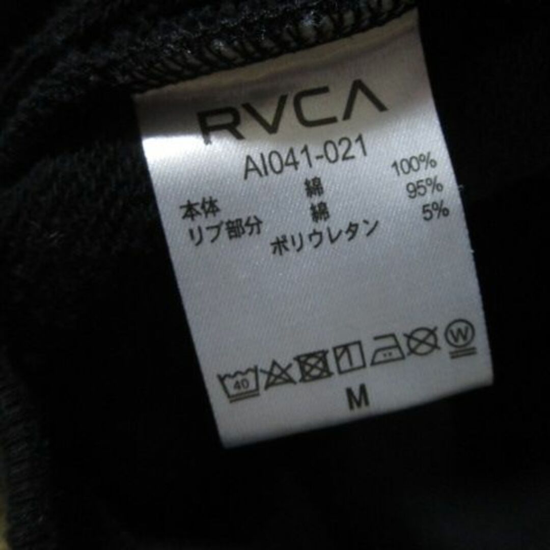 RVCA(ルーカ)のRVCA ルーカ　プルパーカースウェットパーカー☆袖ロゴあり♪ メンズのトップス(パーカー)の商品写真