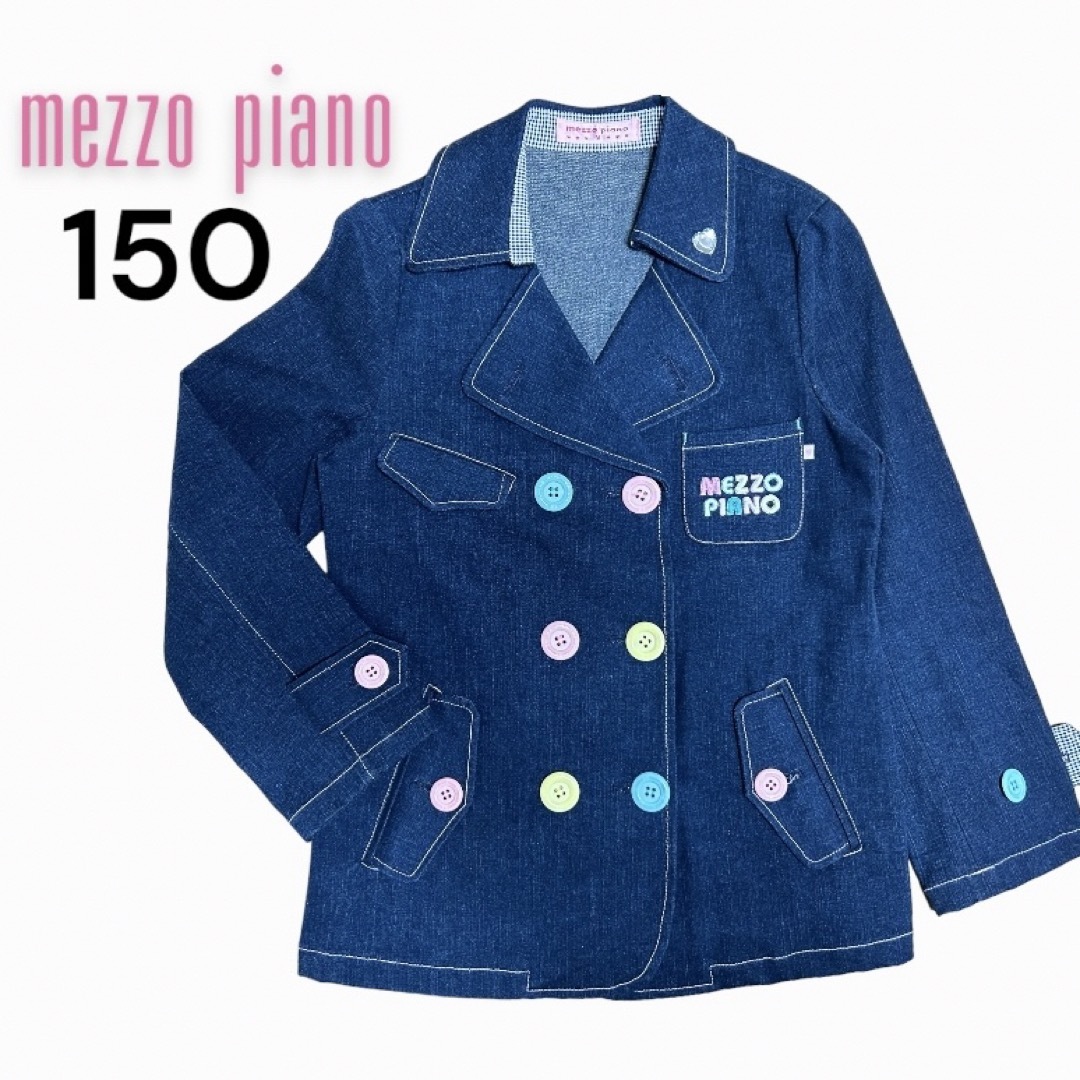 mezzo piano(メゾピアノ)の美品！mezzo piano/メゾピアノ　デニムジャケット　150 キッズ/ベビー/マタニティのキッズ服女の子用(90cm~)(ジャケット/上着)の商品写真