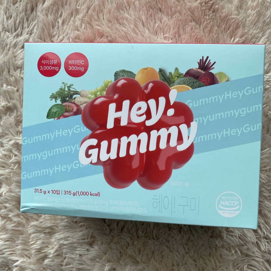 Hey!Gummy 食品/飲料/酒の健康食品(ビタミン)の商品写真