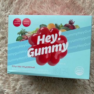 Hey!Gummy(ビタミン)