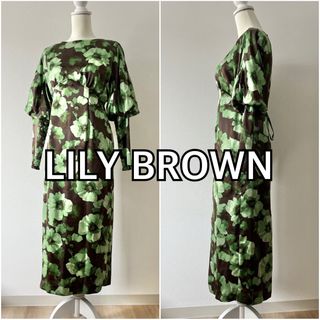 リリーブラウン(Lily Brown)のLILY BROWN リリーブラウン 花柄 ロングワンピース パフスリーブ(ロングワンピース/マキシワンピース)