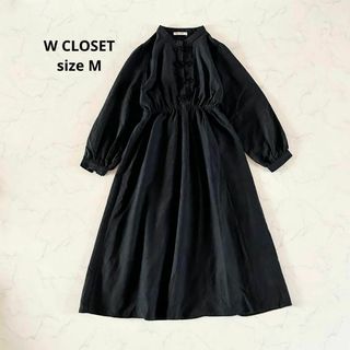 ダブルクローゼット(w closet)の【美品】Mサイズ W CLOSET ダブルクローゼット チャイナワンピース 黒(ロングワンピース/マキシワンピース)