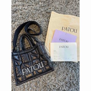 パトゥ(PATOU)のパトゥ　本物　中古　美品　キルティング(ショルダーバッグ)