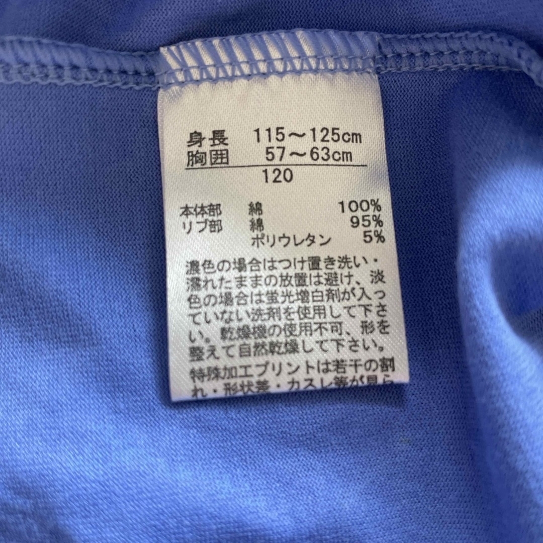 NIKE(ナイキ)の【タグ付未使用品】120cm NIKE半袖Tシャツ キッズ/ベビー/マタニティのキッズ服男の子用(90cm~)(Tシャツ/カットソー)の商品写真