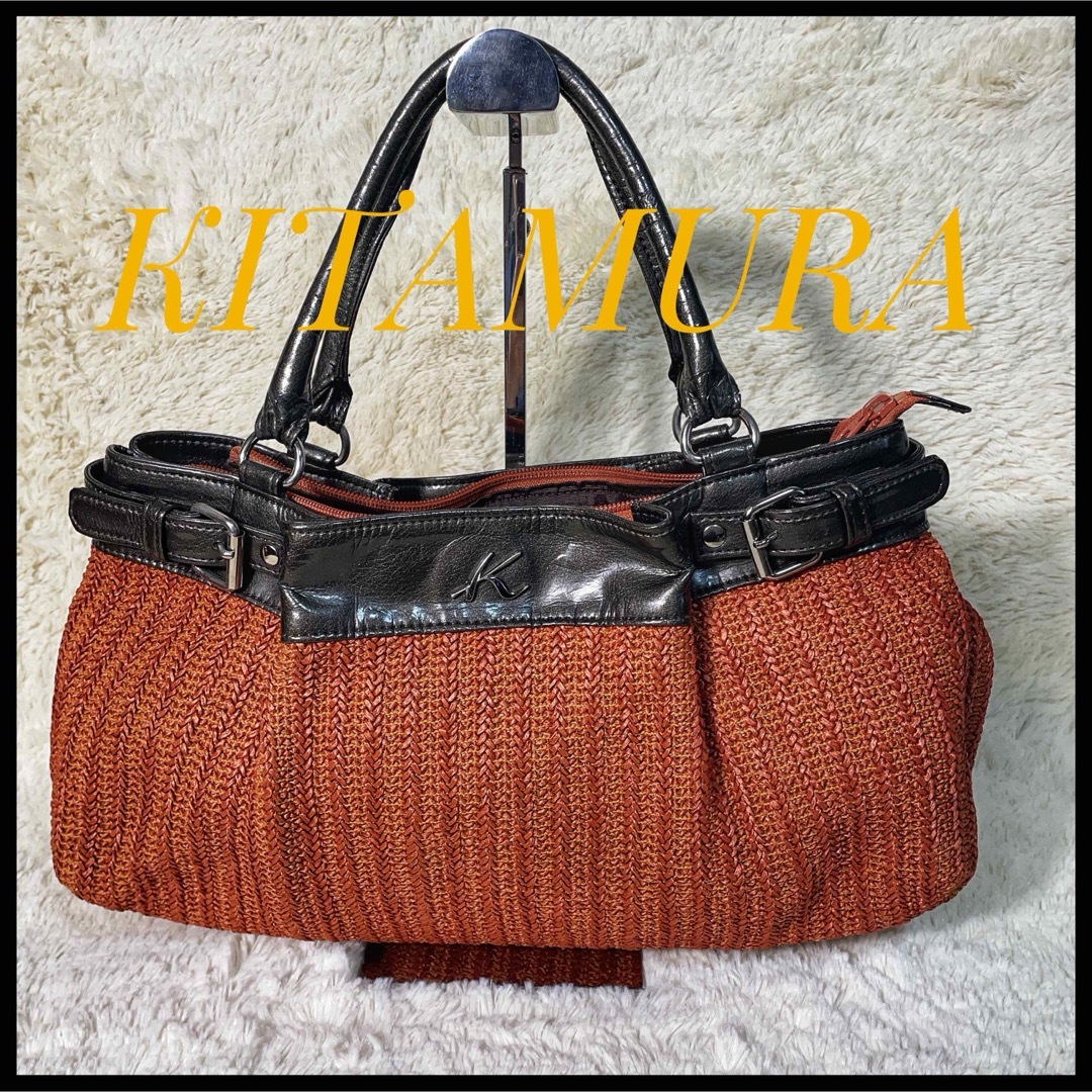Kitamura(キタムラ)のキタムラ　KITAMURA ハンドバッグ　編み込み　pvc レディースのバッグ(ハンドバッグ)の商品写真