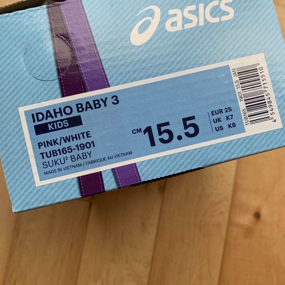 asics(アシックス)のアシックス  15.5 ピンク　スニーカー キッズ/ベビー/マタニティのキッズ靴/シューズ(15cm~)(その他)の商品写真