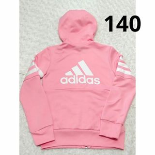 アディダス(adidas)の美品 adidas アディダス ジャージ ピンク 140(その他)