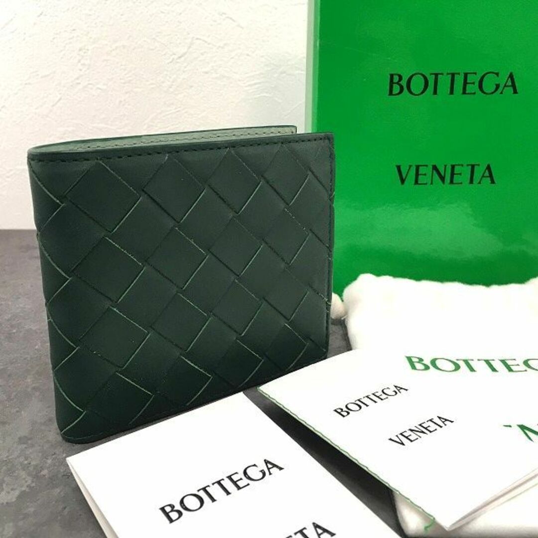 Bottega Veneta(ボッテガヴェネタ)の未使用品 BOTTEGAVENETA 二つ折り財布 グリーン 514 メンズのファッション小物(折り財布)の商品写真