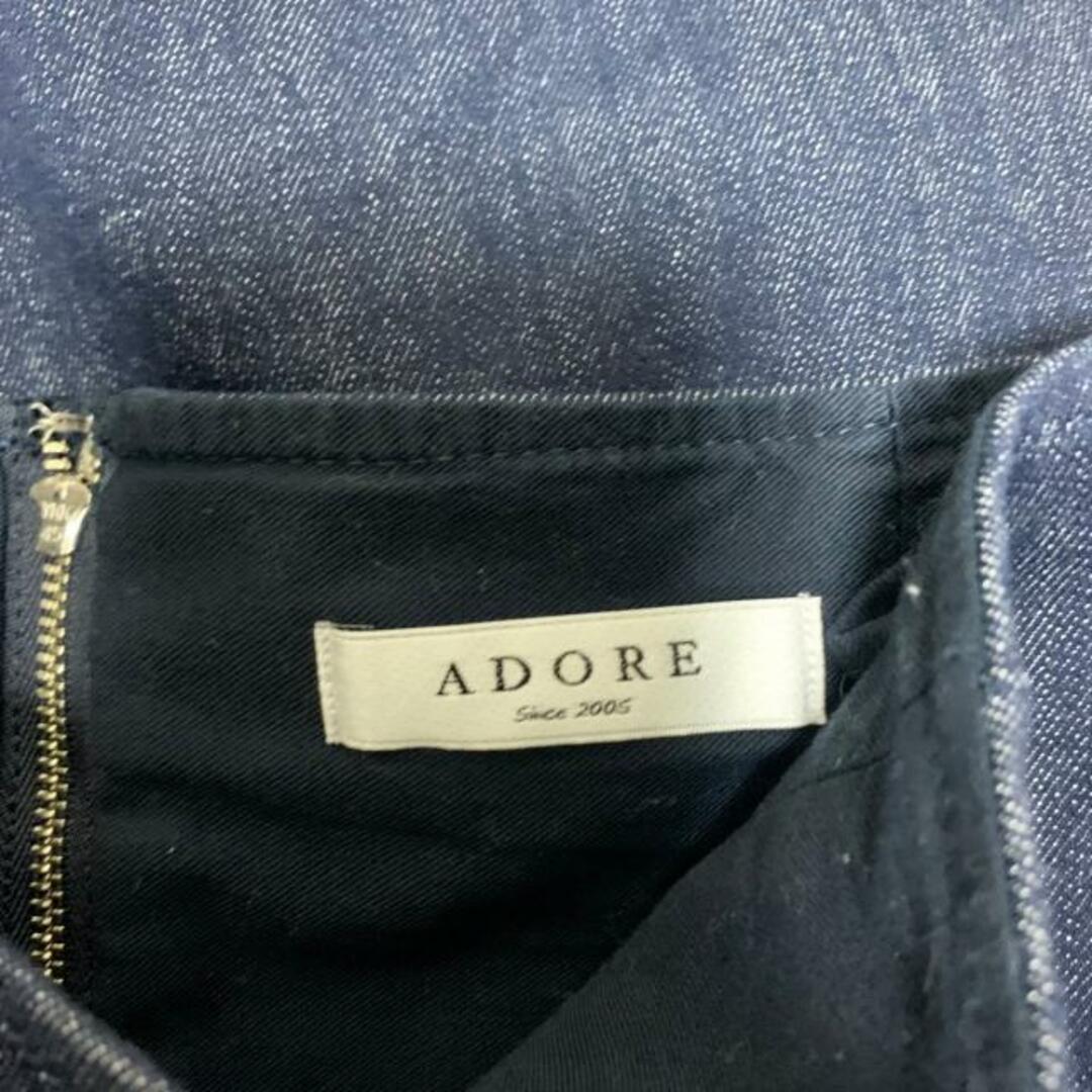 ADORE(アドーア)のADORE(アドーア) ロングスカート サイズ36 S レディース美品  - ダークネイビー デニム/変形デザイン/ハイウエスト レディースのスカート(ロングスカート)の商品写真