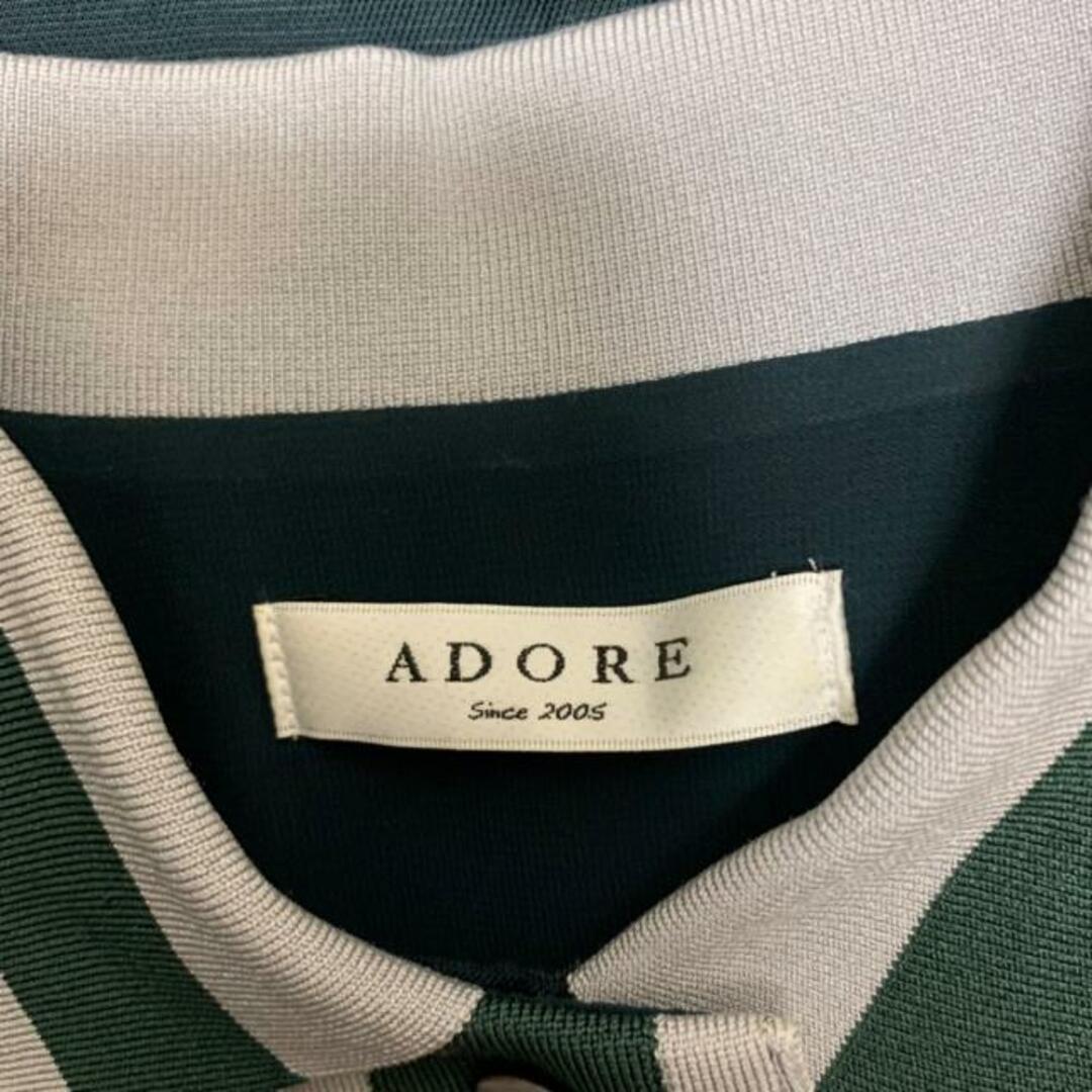 ADORE(アドーア)のADORE(アドーア) ワンピース サイズ36 S レディース美品  - ダークグリーン×グレー レギュラーカラー/半袖/ひざ丈/シャツワンピ レディースのワンピース(その他)の商品写真