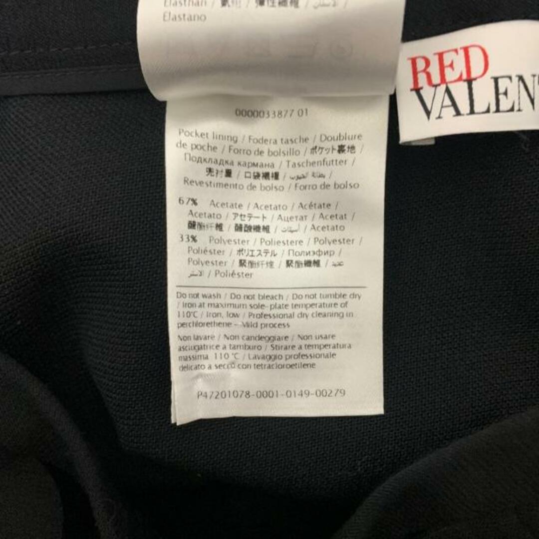 RED VALENTINO(レッドヴァレンティノ)のRED VALENTINO(レッドバレンチノ) スカート サイズ38 M レディース美品  - 黒 ひざ丈 レディースのスカート(その他)の商品写真