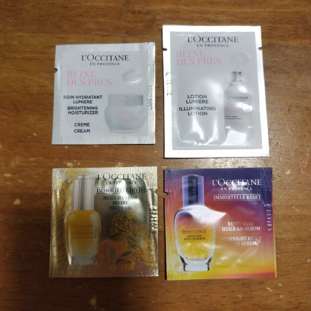 L'OCCITANE(ロクシタン)のロクシタン　セット コスメ/美容のスキンケア/基礎化粧品(その他)の商品写真