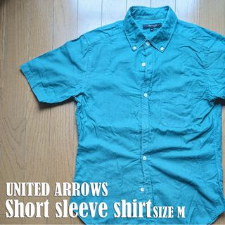 ユナイテッドアローズ(UNITED ARROWS)のUNITED ARROWS　半袖シャツ（綿、グリーン、日本製）(シャツ)