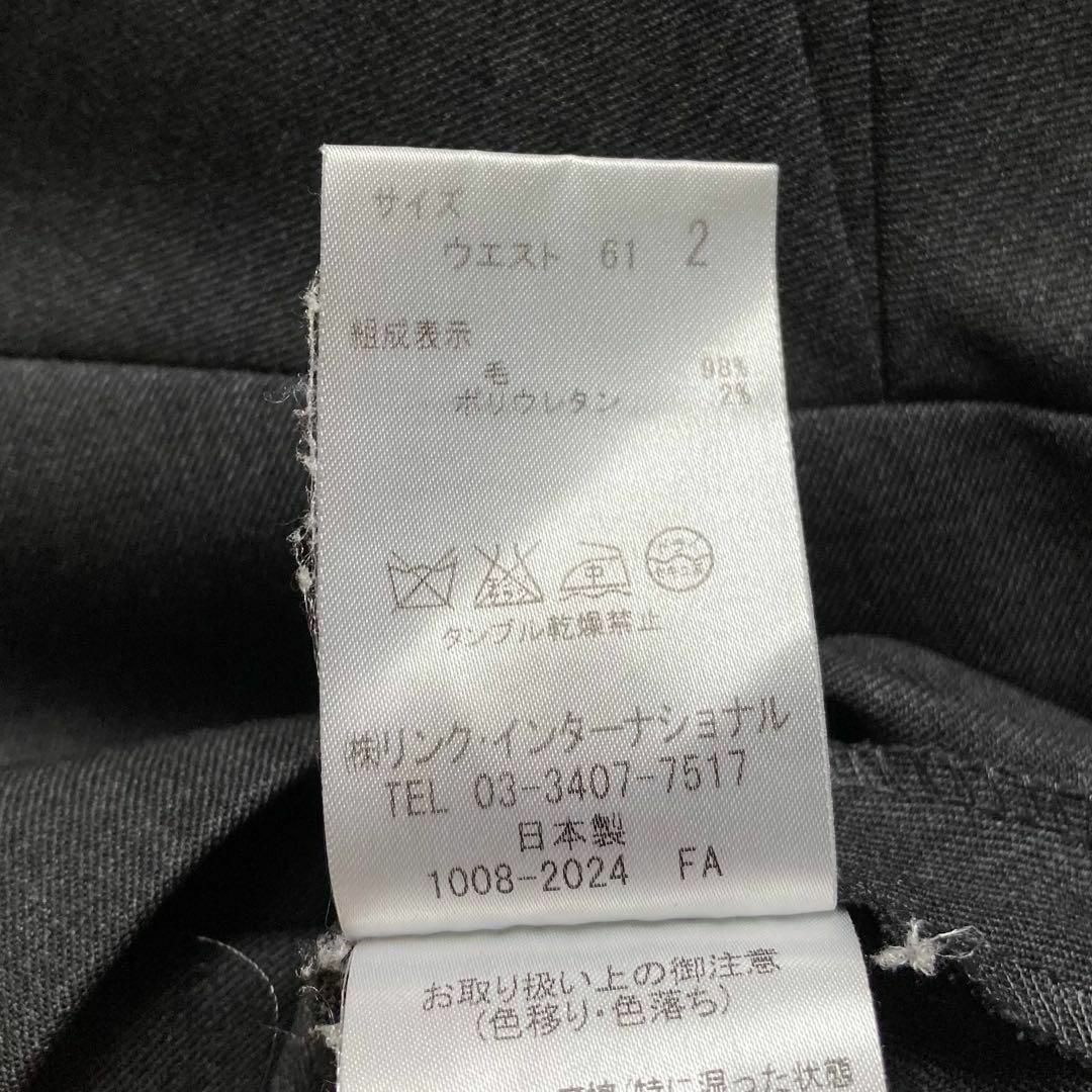 theory(セオリー)のセオリー　たっぷりフレアスカート　Aライン　ウール　薄手　グレー　日本製 レディースのスカート(ひざ丈スカート)の商品写真