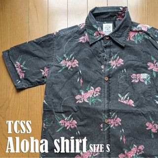 ティーシーエスエス(TCSS)のTCSS アロハシャツ（花柄） Sサイズ(シャツ)