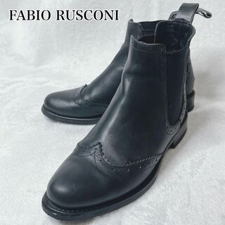 ファビオルスコーニ(FABIO RUSCONI)のファビオルスコーニ ショートブーツ サイドゴア ウイングチップ 23~23.5(ブーツ)