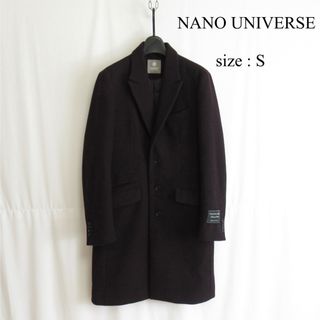 ナノユニバース(nano・universe)の美品 NANO UNIVERSE チェスターコート ウール アウター ジャケット(チェスターコート)