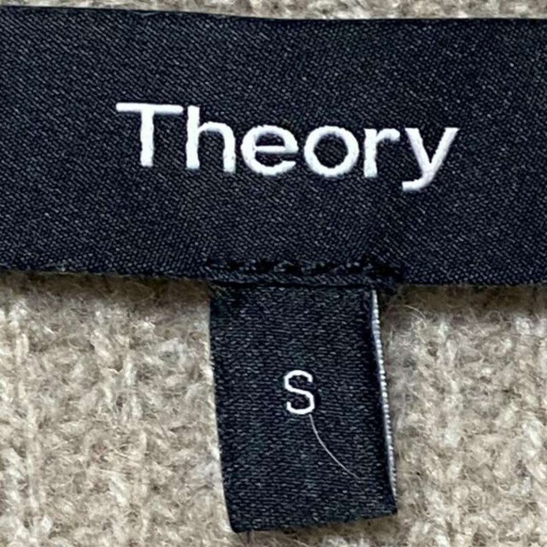 theory(セオリー)のtheory(セオリー) 長袖セーター サイズS レディース - グレーベージュ レディースのトップス(ニット/セーター)の商品写真