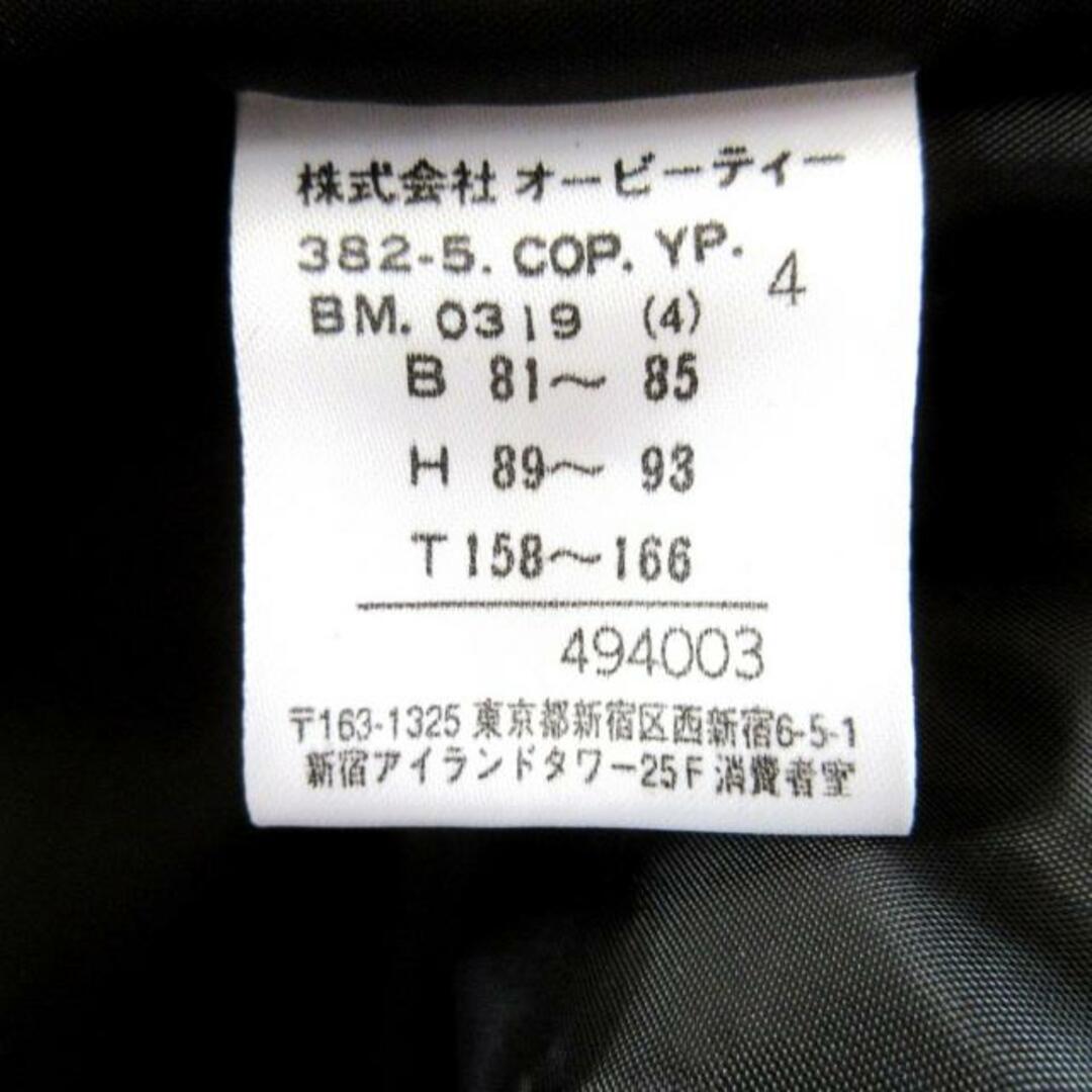 Calvin Klein(カルバンクライン)のCalvinKlein(カルバンクライン) ワンピース サイズ4 XL レディース - ダークグレー ノースリーブ/ロング レディースのワンピース(その他)の商品写真