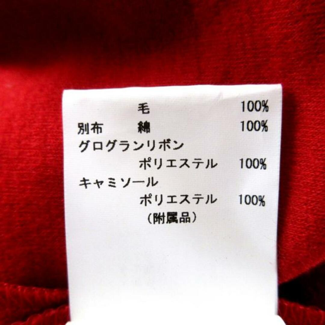 ANAYI(アナイ)のANAYI(アナイ) ワンピース サイズ38 M レディース - レッド×カーキ クルーネック/七分袖/ロング/リボン レディースのワンピース(その他)の商品写真