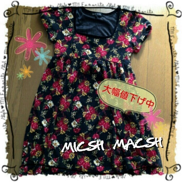 MISCH MASCH(ミッシュマッシュ)のMISCH MASCH♡値下げワンピ  レディースのワンピース(ミニワンピース)の商品写真