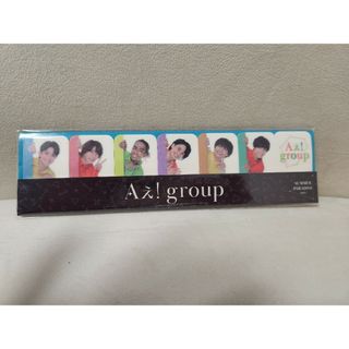 Aぇ! group ふせん サマパラ(アイドルグッズ)