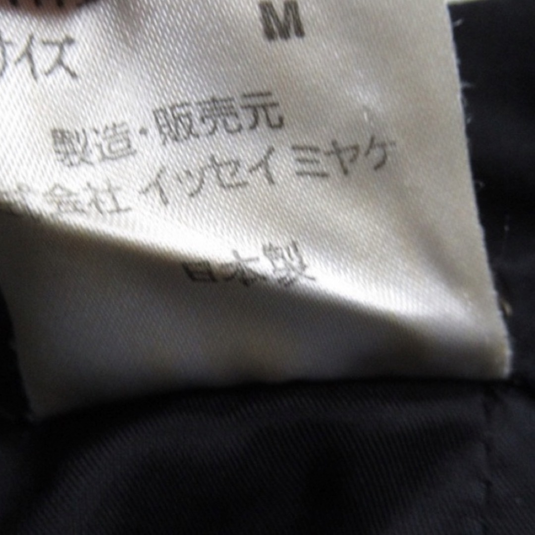 ISSEY MIYAKE デザイン タイト スカート ブラック ひざ丈 モード