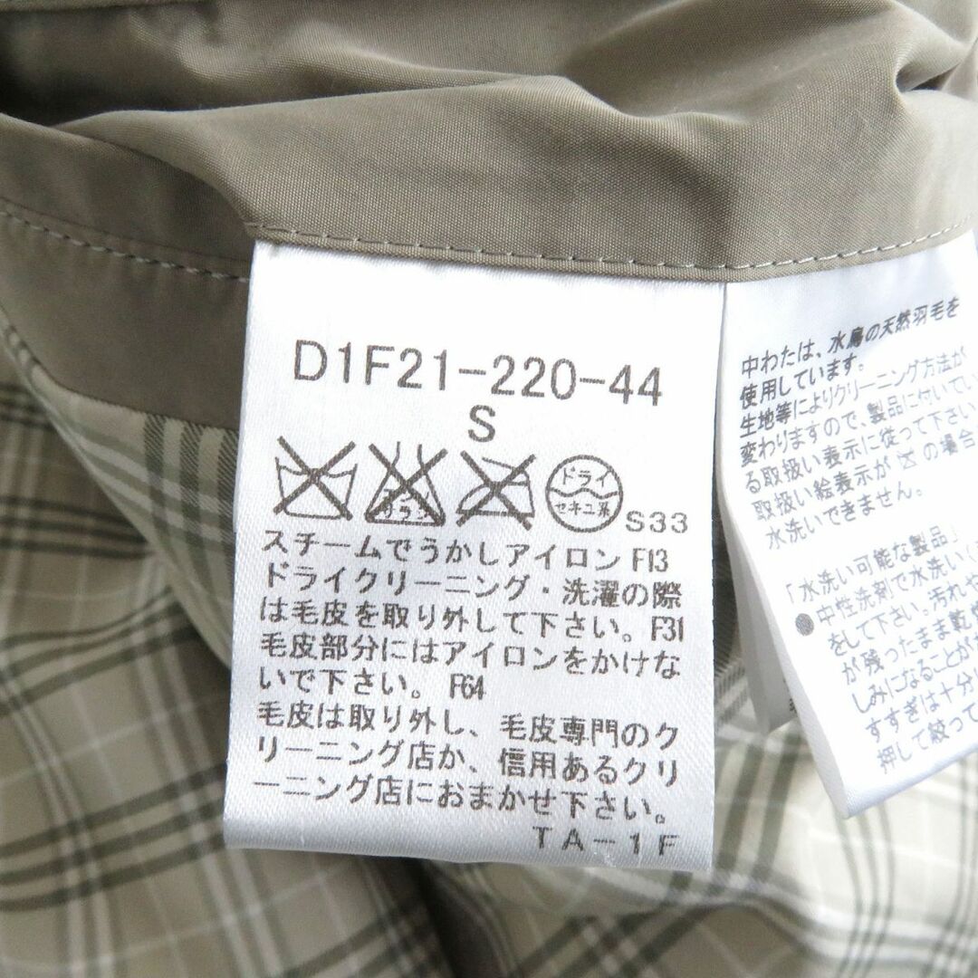 BURBERRY BLACK LABEL(バーバリーブラックレーベル)の良品□バーバリーブラックレーベル 2WAY ファーフード ZIPUP ダウンベスト/ジャケット ベージュ S 正規品 メンズ メンズのジャケット/アウター(ダウンベスト)の商品写真