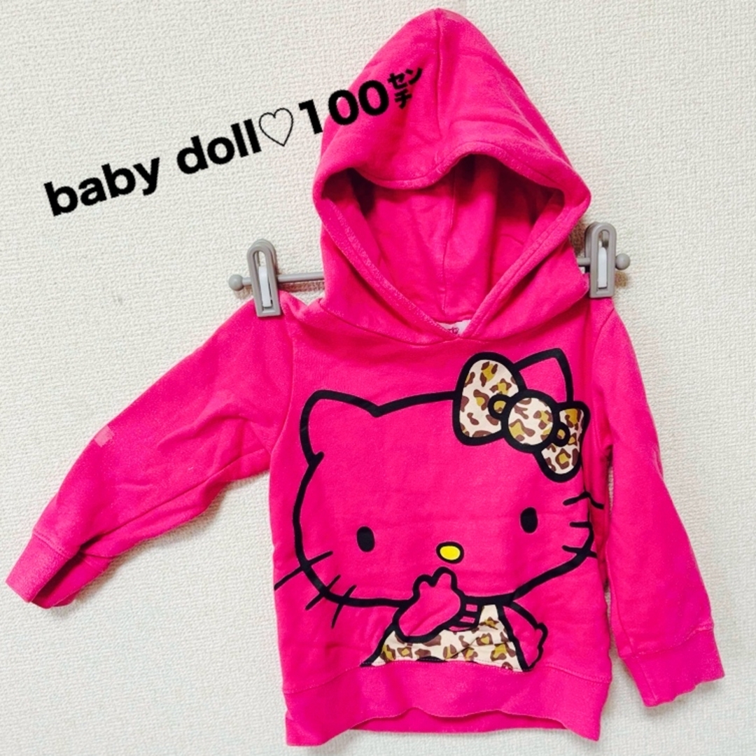 BABYDOLL(ベビードール)のbaby doll♡キティちゃんパーカー キッズ/ベビー/マタニティのキッズ服女の子用(90cm~)(その他)の商品写真