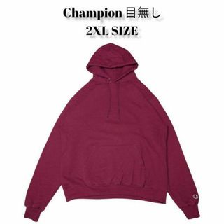 チャンピオン(Champion)のChampion目なしスウェットパーカー 2XL ビッグサイズ チャンピオン古着(パーカー)