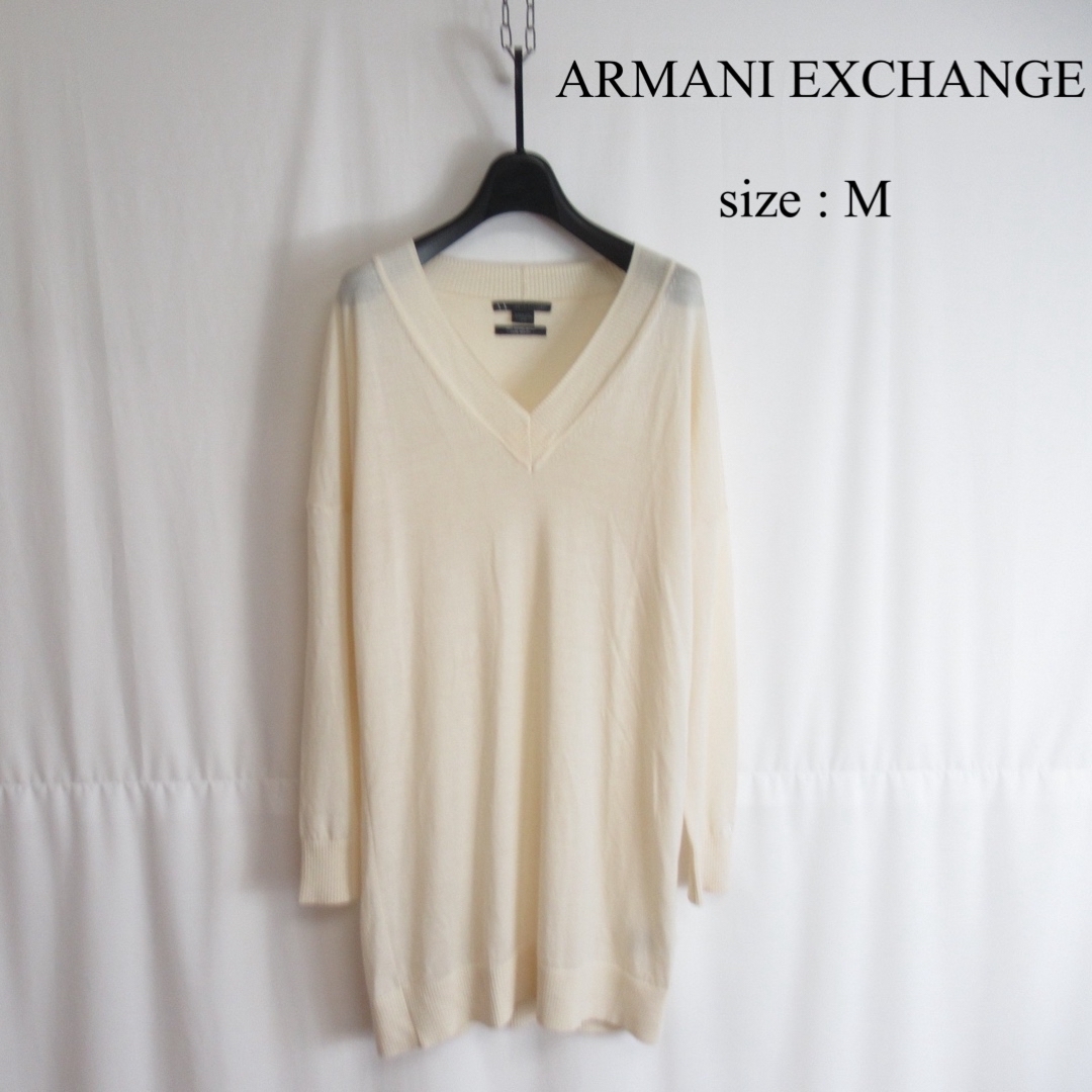 ARMANI EXCHANGE(アルマーニエクスチェンジ)のARMANI EXCHANGE メリノウール Vネック ニット セーター 白 M レディースのトップス(ニット/セーター)の商品写真