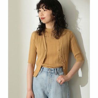 デミルクスビームス(Demi-Luxe BEAMS)の【BEIGE】Demi-Luxe BEAMS / ランダムリブ Vネックカーディガン(ニット/セーター)