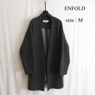 エンフォルド(ENFOLD)のENFOLD オーバーサイズ ノーカラー コート ジャケット アウター 36(ノーカラージャケット)