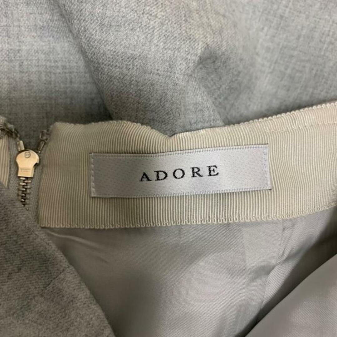 ADORE(アドーア)のADORE(アドーア) ロングスカート サイズ36 S レディース美品  - グレー×アイボリー×黒 レディースのスカート(ロングスカート)の商品写真