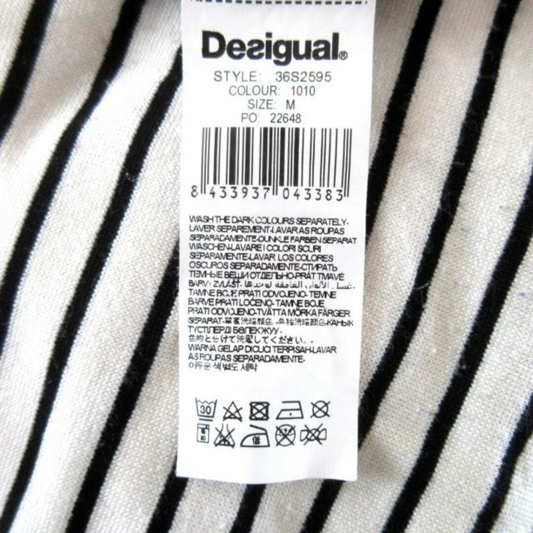 DESIGUAL(デシグアル)のDesigual(デシグアル) 長袖カットソー サイズM レディース - 白×黒×マルチ クルーネック/ボーダー レディースのトップス(カットソー(長袖/七分))の商品写真