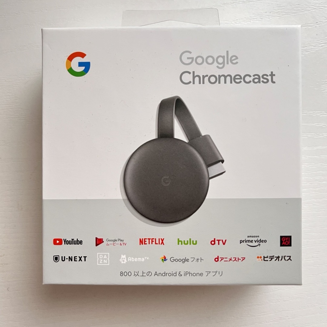 Google(グーグル)のChromecast 第3世代 2018/チャコール スマホ/家電/カメラのスマートフォン/携帯電話(その他)の商品写真