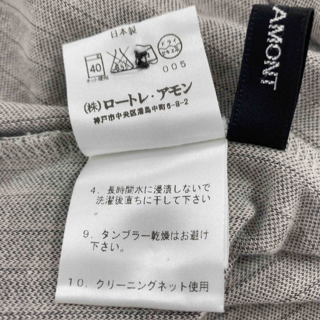 LAUTREAMONT(ロートレアモン)のLautreamont レディース ロートレアモン Tシャツ/カットソー(半袖/袖無し) レディースのトップス(カットソー(半袖/袖なし))の商品写真