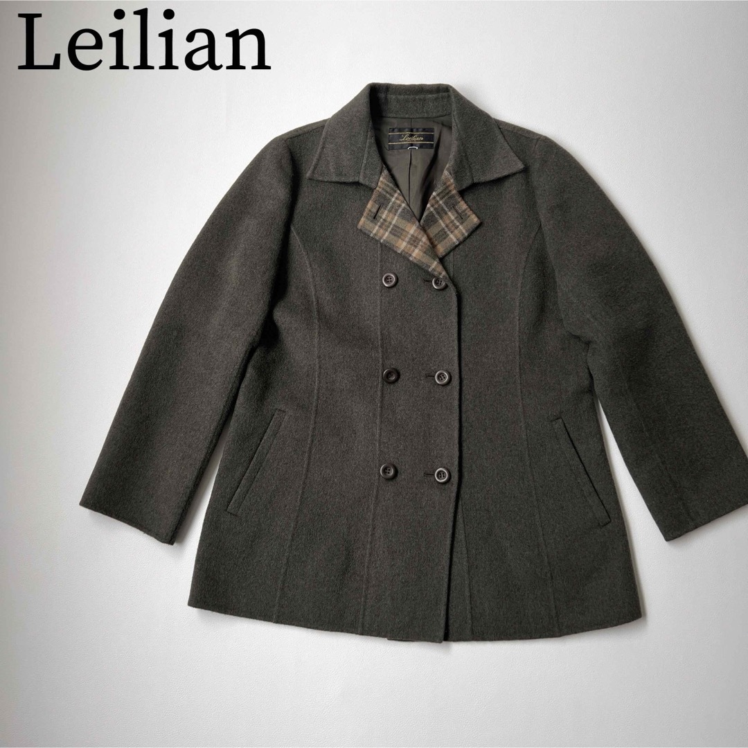 leilian(レリアン)の美品　Leilian レリアン　ウールジャケット　ダブルブレスト　アンゴラ混み レディースのジャケット/アウター(ロングコート)の商品写真