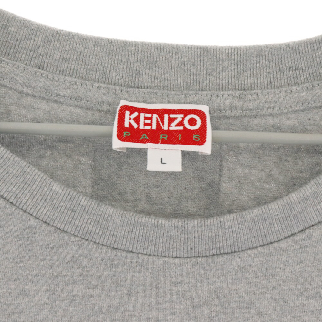 KENZO(ケンゾー)のKENZO ケンゾー KENZO COLLEGE CLASSIC T-shirt カレッジクラシック半袖カットソー Tシャツ グレー FD55TS4524SY メンズのトップス(Tシャツ/カットソー(半袖/袖なし))の商品写真