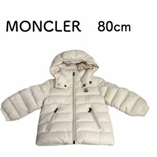 モンクレール(MONCLER)のMONCLER / モンクレール　ダウンジャケット　80cm　ベビーピンク(ジャケット/コート)