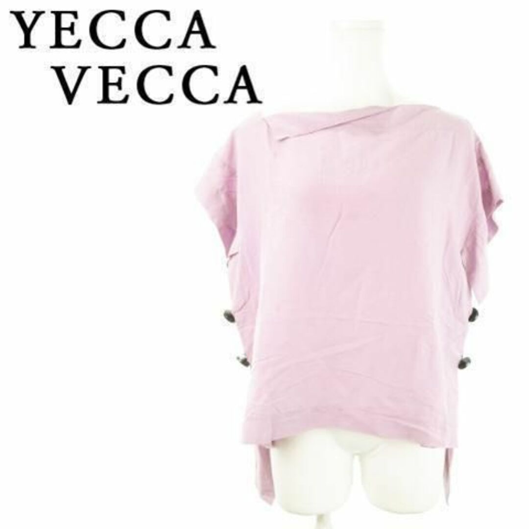 YECCA VECCA(イェッカヴェッカ)のイェッカヴェッカ 半袖ブラウス ヘムライン ボタン F 230728AO13A レディースのトップス(シャツ/ブラウス(半袖/袖なし))の商品写真