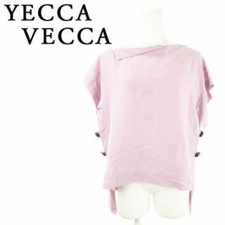 イェッカヴェッカ(YECCA VECCA)のイェッカヴェッカ 半袖ブラウス ヘムライン ボタン F 230728AO13A(シャツ/ブラウス(半袖/袖なし))