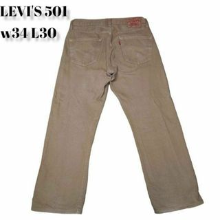 リーバイス(Levi's)の珍品　LEVIS 501 ダック地　チノパン　古着　リーバイス　ビッグサイズ(デニム/ジーンズ)