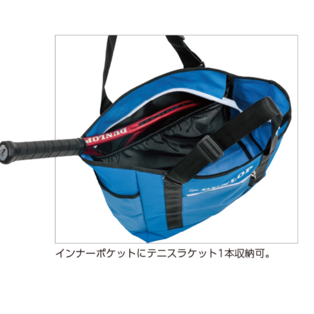 DUNLOP(ダンロップ)の【値下げ】⭐︎新品未使用⭐︎ダンロップテニスバッグ(トート) スポーツ/アウトドアのテニス(バッグ)の商品写真