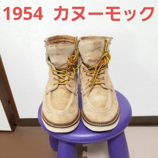 レッドウィング(REDWING)のREDWING  1954 50周年記念モデル カヌーモック　犬タグ(ブーツ)