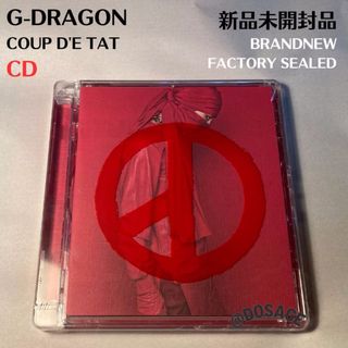 G-Dragon COUP D'E TAT Red 新品 未開封(K-POP/アジア)