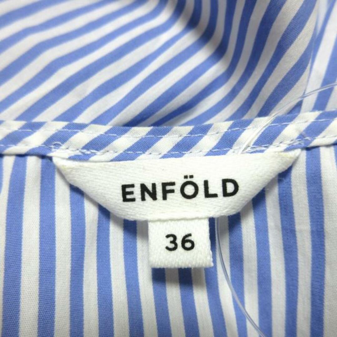 ENFOLD(エンフォルド)のENFOLD(エンフォルド) 七分袖カットソー サイズ36 S レディース - ライトブルー×白 Vネック/ストライプ レディースのトップス(カットソー(長袖/七分))の商品写真