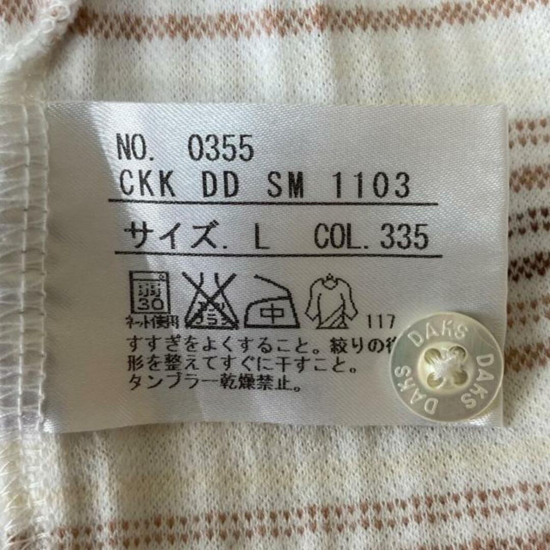 DAKS(ダックス)のDAKS(ダックス) 長袖ポロシャツ サイズL メンズ - 白×ブラウン×ダークブラウン メンズのトップス(ポロシャツ)の商品写真