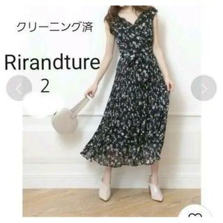 リランドチュール(Rirandture)のクリーニング済♥️美品♥️【Rirandture】２楊柳プリーツワンピース特殊黒(ロングワンピース/マキシワンピース)